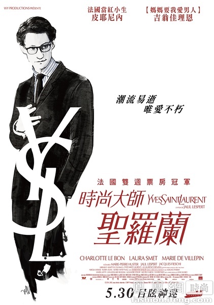 马里兰大学巴尔的摩县分校学士毕业证